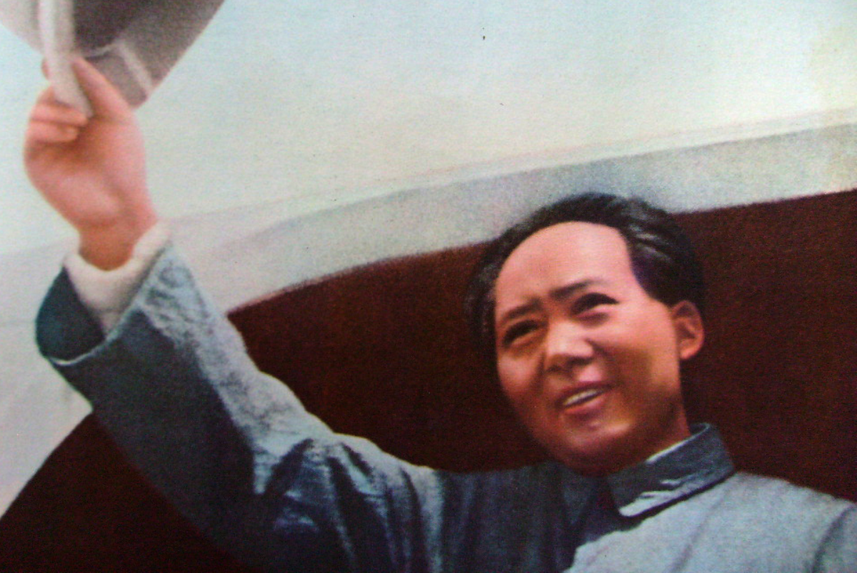 毛选