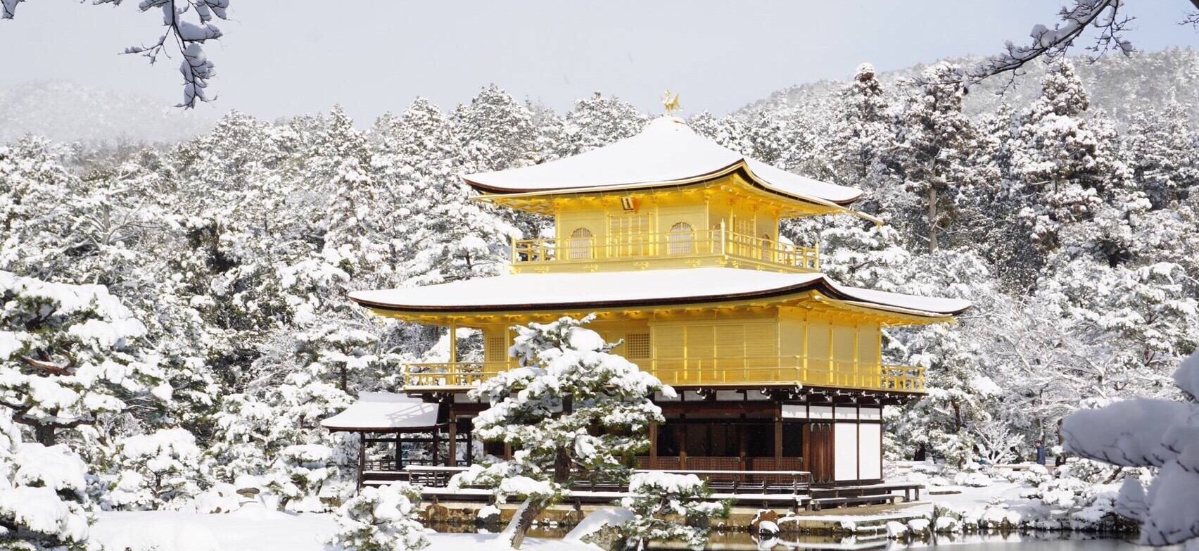 日本